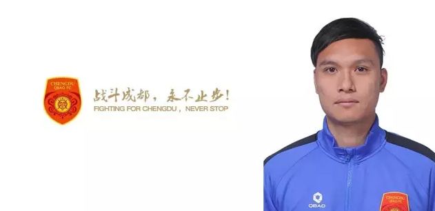 事件平历史最低!FIFA女足年终排名：中国女足降至第19 日本第8朝鲜第9FIFA女足新一期世界排名公布，中国女足下降4位至第19，亚足联第4。